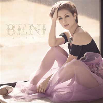 さつきあめ/BENI