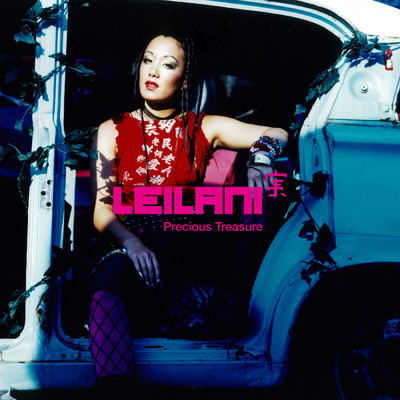 Madness Thing (Full Length)/Leilani