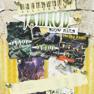 アルバム/All the Best Slow Hits/Jamrud