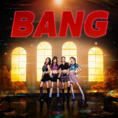 シングル/Bang (Instrumental)/StarBe