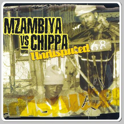 シングル/Ikwaito Lomthakathi (Mix)/Mzambiya Vs Chippa