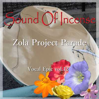 東京/Sound Of Incense feat. ZOLA PROJECT