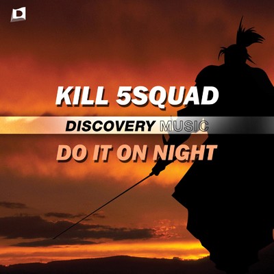 Kill 5Squad