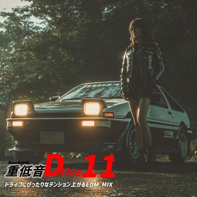 シングル/Wild Wild Love (DANCE COVER REMIX) [Mixed]/PARTY HITS PROJECT