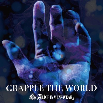 アルバム/GRAPPLE THE WORLD/ALICE IN MENSWEAR