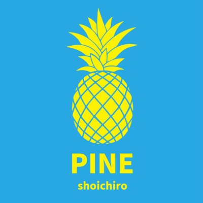 シングル/PINE/shoichiro
