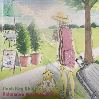 Slack Key Ukulele/中村meipala美和