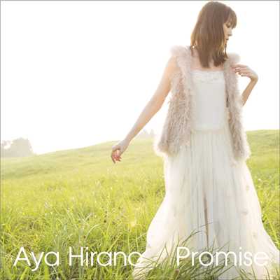 Promise -Instrumental-/平野綾