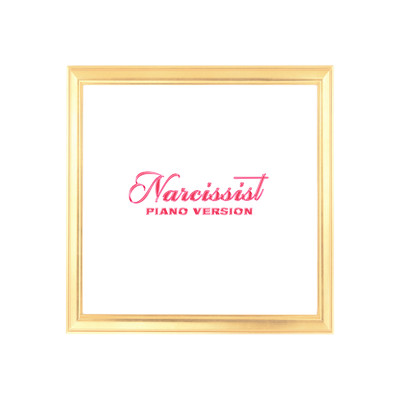 Narcissist (Explicit) (Piano Version)/Lauren Spencer Smith