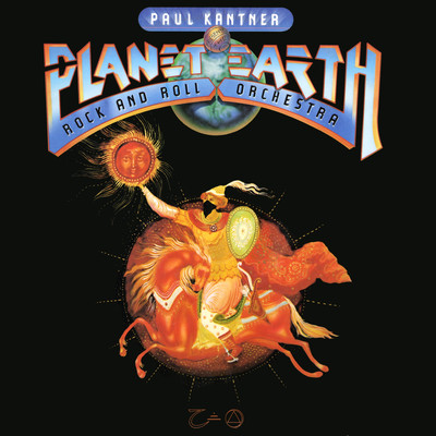 The Planet Earth Rock and Roll Orchestra/Paul Kantner
