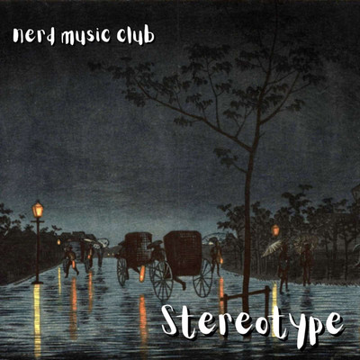 Never Say/nerd music club
