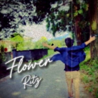 シングル/Flower(Flower)/Ritz