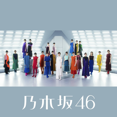 アルバム/しあわせの保護色 (Special Edition)/乃木坂46