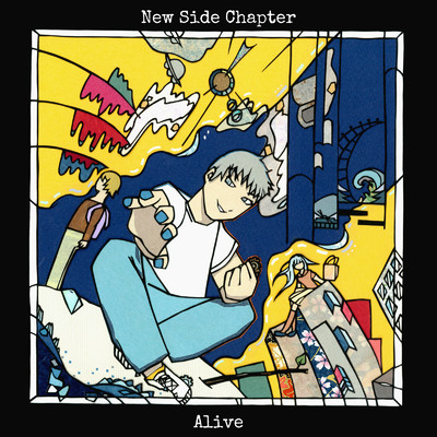 シングル/Alive/New Side Chapter