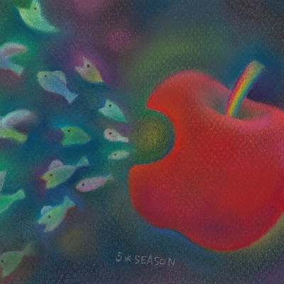 りんごりんごりんご/5＊SEASONりんご