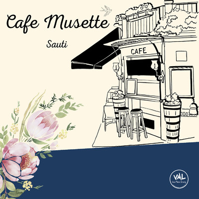 アルバム/Cafe Musette/Sauti