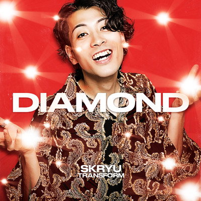 シングル/Intro -Diamond-/SKRYU