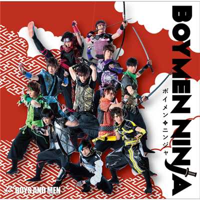 アルバム/BOYMEN NINJA (Type A)/BOYS AND MEN