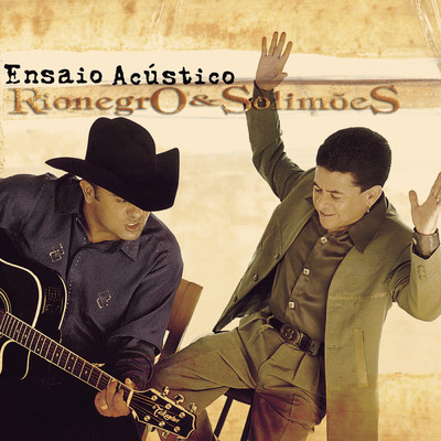 アルバム/Ensaio Acustico (Explicit)/Rionegro & Solimoes