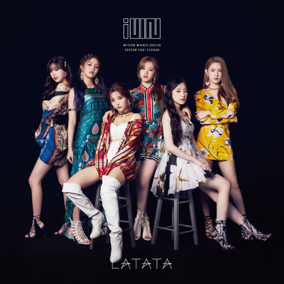 Light My Fire/(G)I-DLE