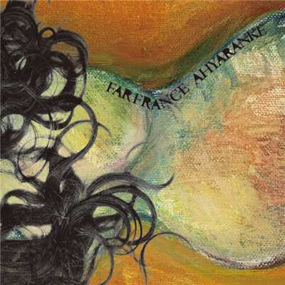 アルバム/AHYARANKE/Far France