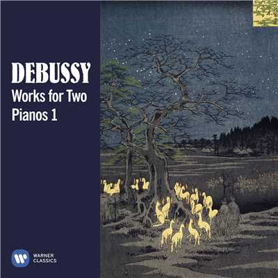Debussy: Works for Two Pianos, Vol. 1/Various Artists