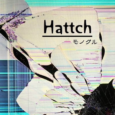 シキサイ/Hattch