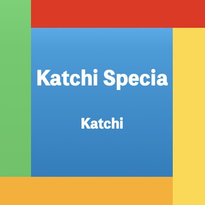 Eternal Echoes/Katchi