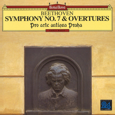 ベートーヴェン(C.F.エバース版):「プロメテウスの創造物」序曲 作品43(弦楽四重奏版)/プロ・アルテ・アンティクア・プラハ