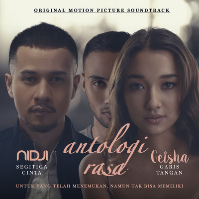 シングル/Garis Tangan (From ”Antology Rasa” Soundtrack)/Geisha