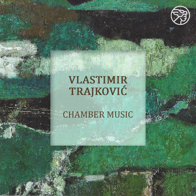 Sonata for Cello and Piano, C Minor, Op. 15: 1. Sensibile/Vlastimir Trajkovic