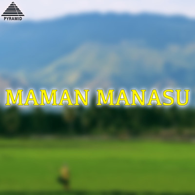Maman Manasu (Original Motion Picture Soundtrack)/M. Jayadevan