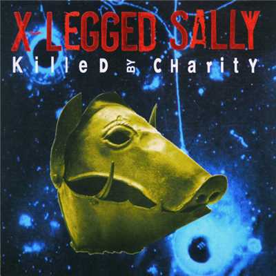 シングル/Shedded/X-LEGGED SALLY
