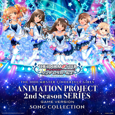 THE IDOLM@STER CINDERELLA GIRLS ANIMATION PROJECT 2nd Season SERIES GAME VERSION SONG COLLECTION/Various Artists