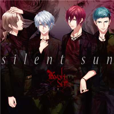アルバム/KYOHSOミニアルバム『silent sun』/KYOHSO