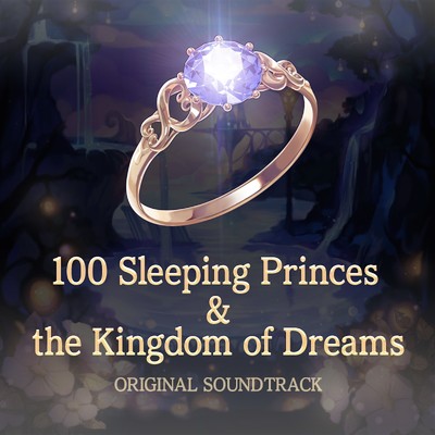 夢王国と眠れる100人の王子様 OST+/高田雅史