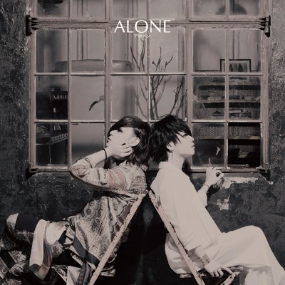 アルバム/ALONE/The THIRTEEN