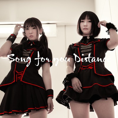 シングル/Song For You Distance/神風センセーション