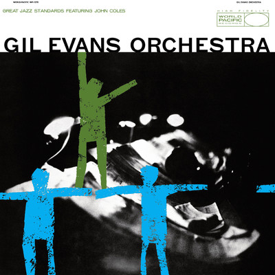 アルバム/Great Jazz Standards/ギル・エヴァンス・オーケストラ