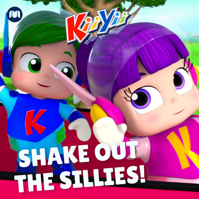 アルバム/Shake out the Sillies！/KiiYii