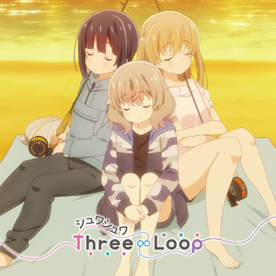 シングル/シュワシュワ(TV ver.)/Three∞Loop