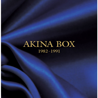 AKINA BOX 1982-1991 (2012 Remaster)/中森明菜