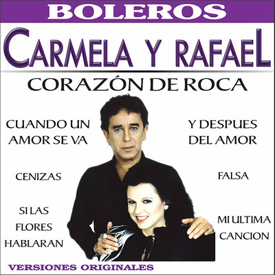 アルバム/Corazon de Roca/Carmela Y Rafael