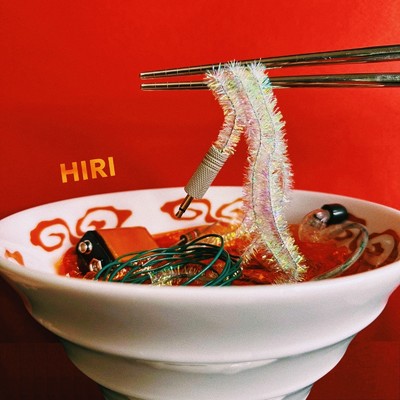 シングル/HIRI/0am
