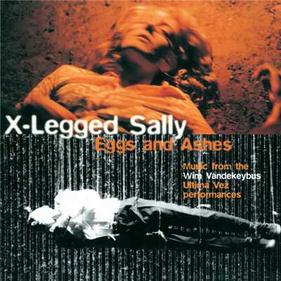 シングル/Laut und leise/X-LEGGED SALLY