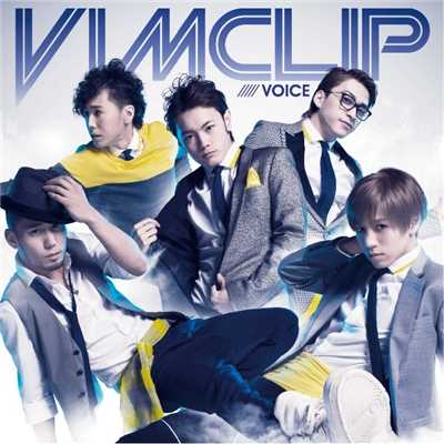 シングル/Beautiful/Vimclip