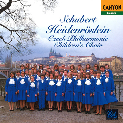 モーツァルト:モテット「アヴェ・ヴェルム・コルプス」 K.618/チェコ少年少女合唱団