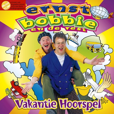 アルバム/Vakantie (Hoorspel)/Ernst, Bobbie en de rest