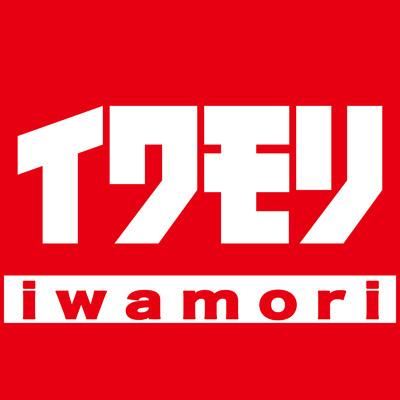 Evolution/iwamori