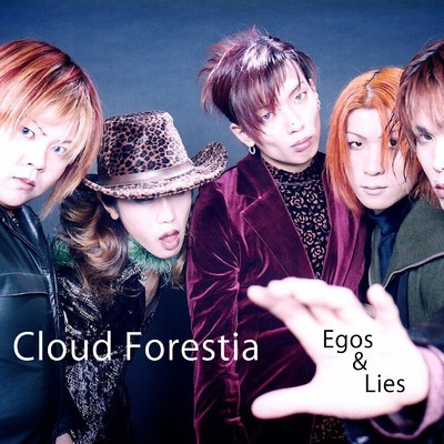 シングル/6:00/cloud forestia